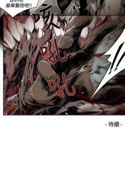 第73頁圖