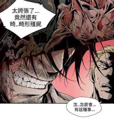 第77頁圖