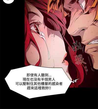 第97頁圖