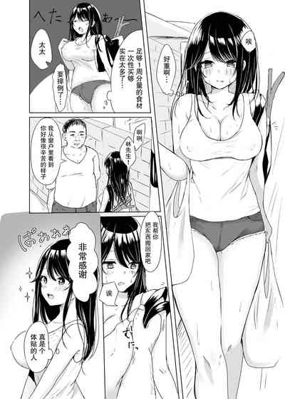 第5页图