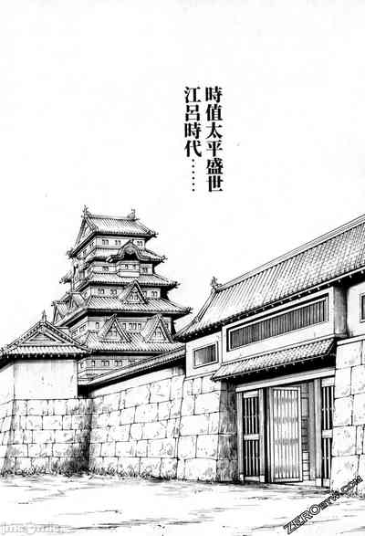 第101页图