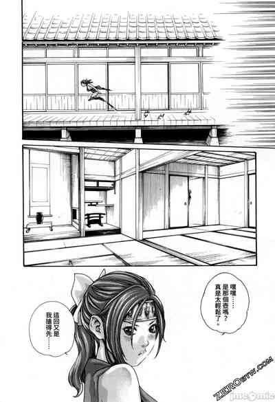 第105页图