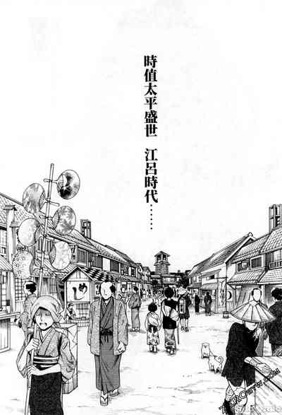 第25页图