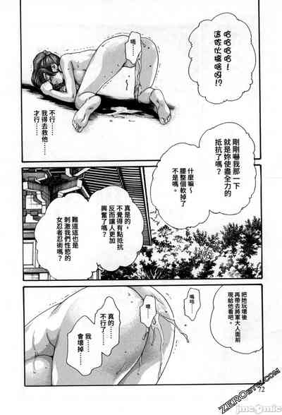 第61页图