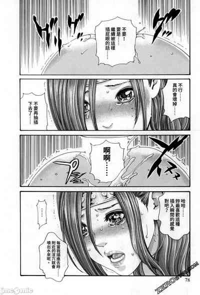 第65页图
