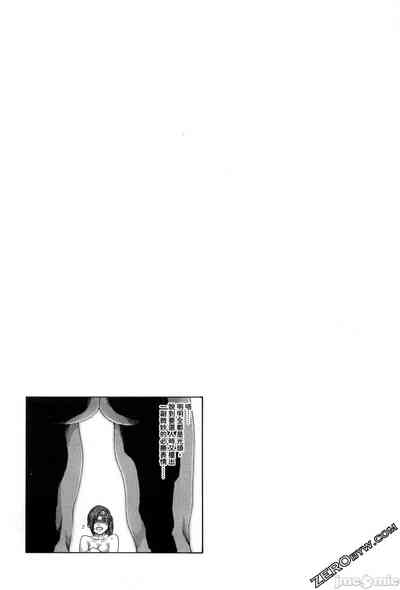 第77页图