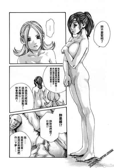第93页图