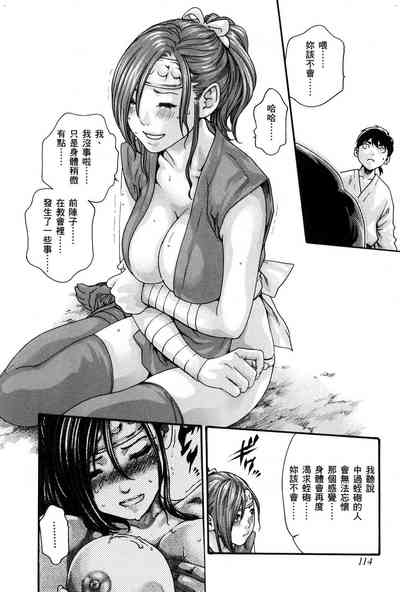第117頁圖