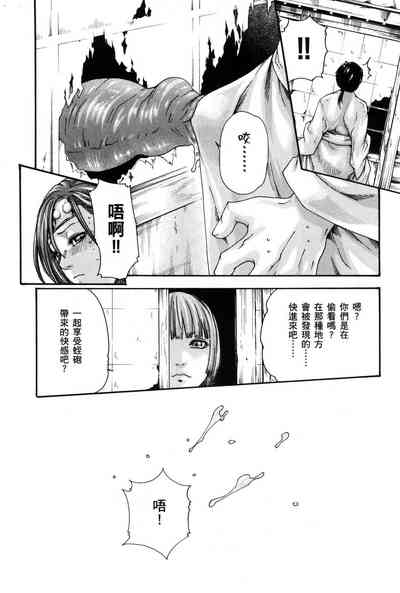 第121頁圖