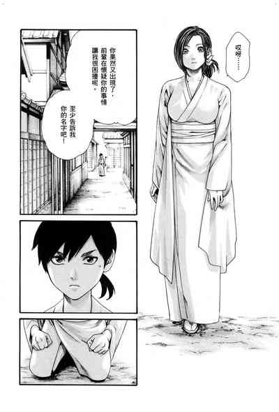 第129頁圖