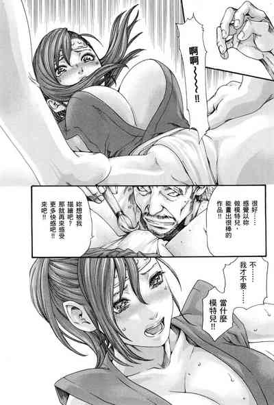 第21頁圖