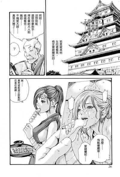 第29頁圖