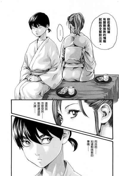 第57頁圖