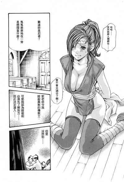第73頁圖