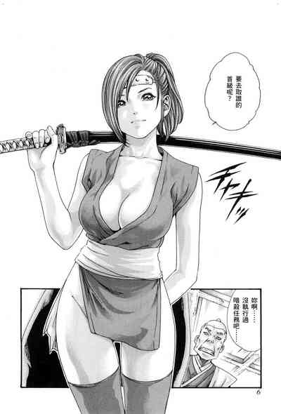 第9頁圖