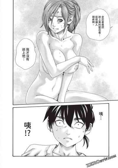第113页图