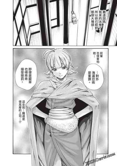 第117页图