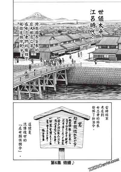 第137页图