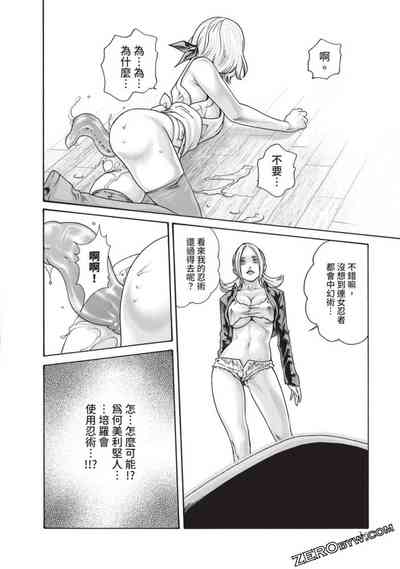 第37页图