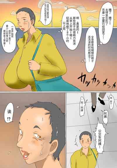 第41頁圖