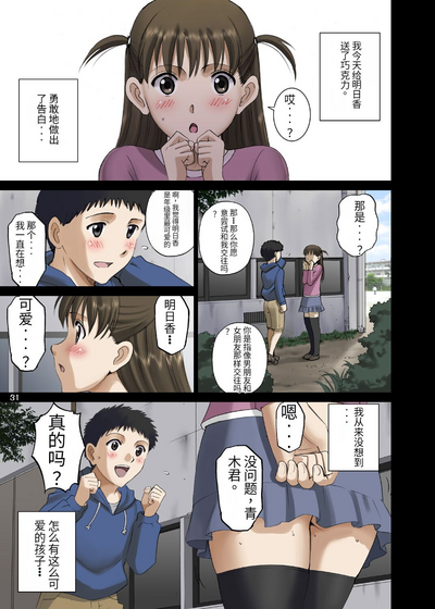 第29頁圖