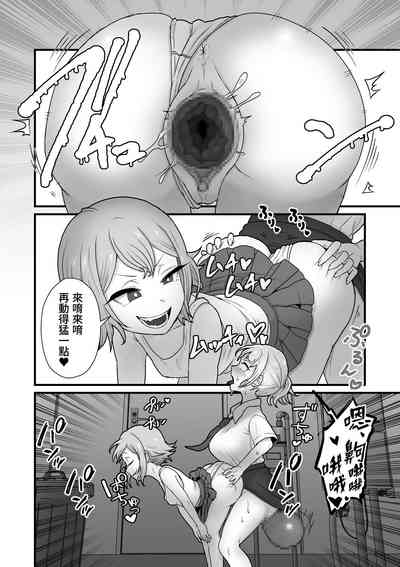 第13页图