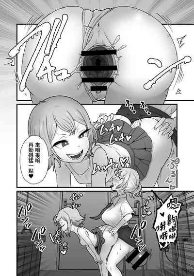 第37页图