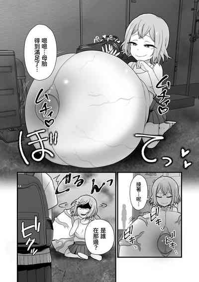 第41页图