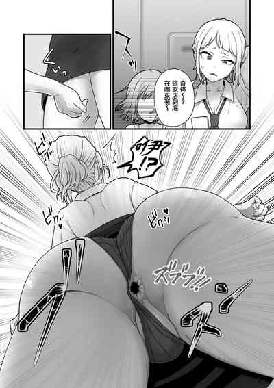 第9页图