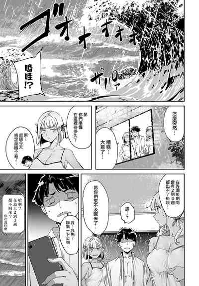 第41頁圖