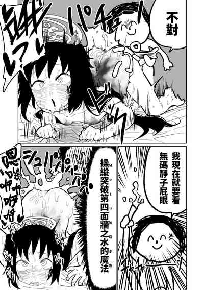 第13頁圖