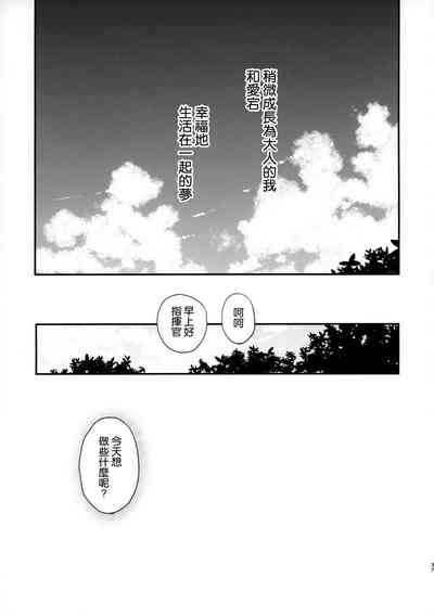 第17页图