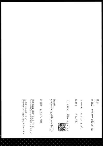 第25页图