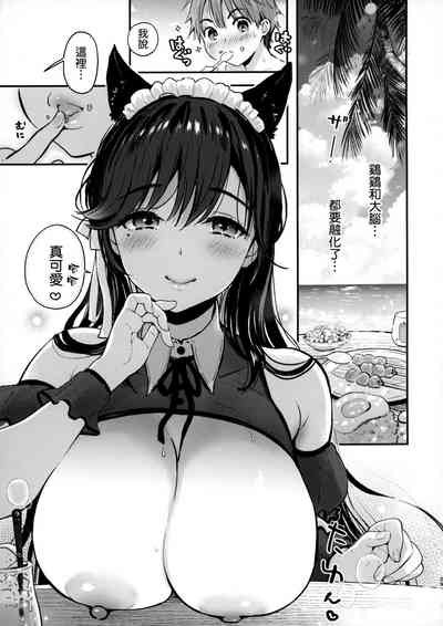 第9页图