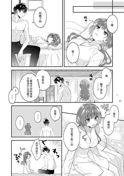 第101頁圖