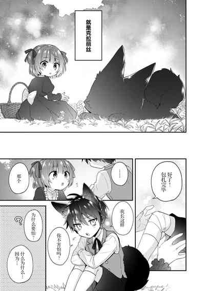 第109頁圖