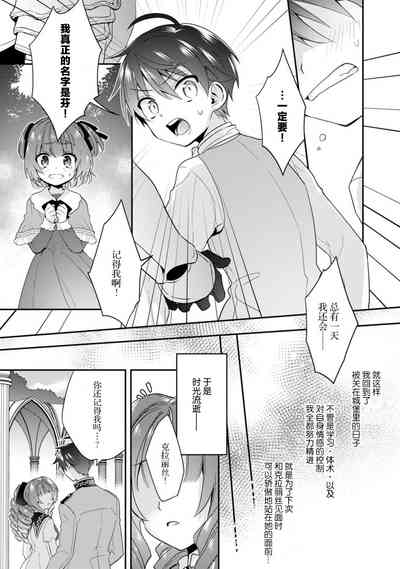 第113頁圖