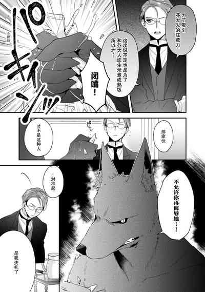 第117頁圖