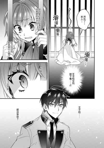 第121頁圖