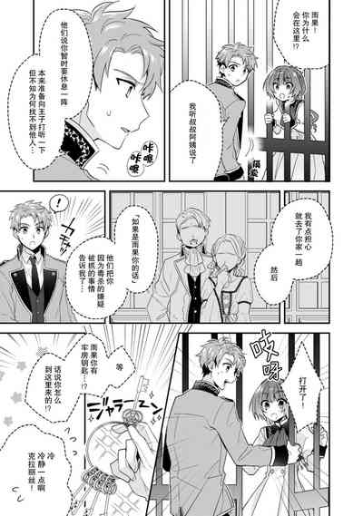 第125頁圖