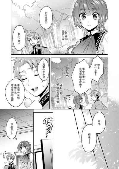 第129頁圖