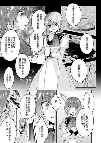 第133頁圖