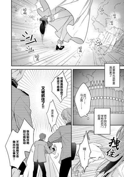 第141頁圖