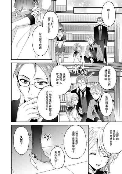 第149頁圖
