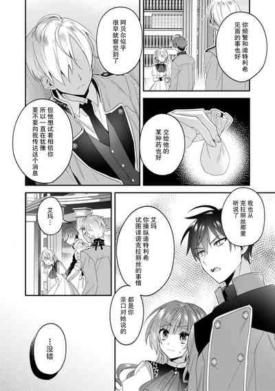 第153頁圖