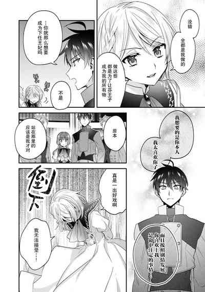 第157頁圖