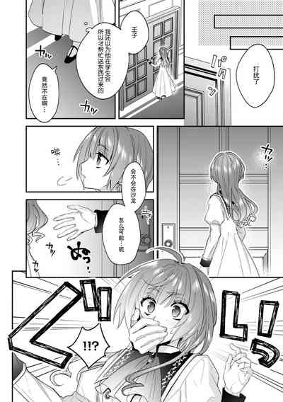 第165頁圖