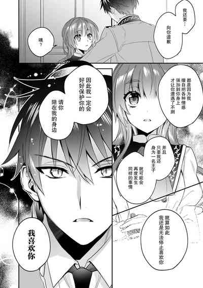 第169頁圖