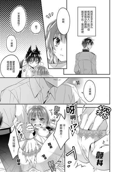 第37頁圖