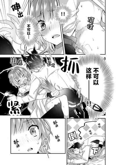 第41頁圖